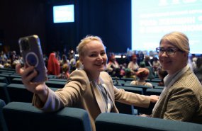 Семья станет ключевой темой II Международного женского форума в Екатеринбурге